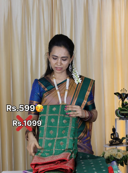 Aadi offer 🤩Warm silk cotton saree🤗