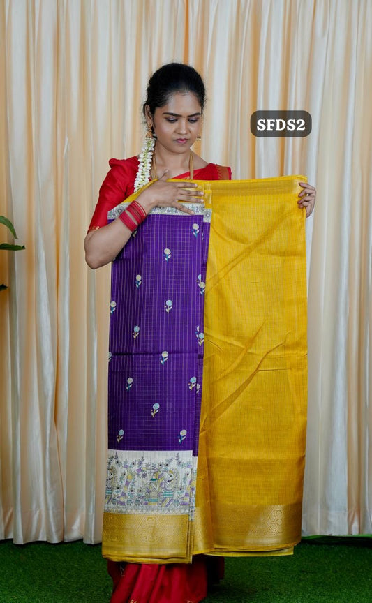 Soft Dola silk sold❌