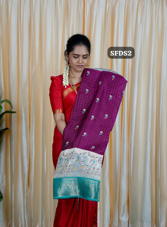 Soft Dola Silk sold ❌