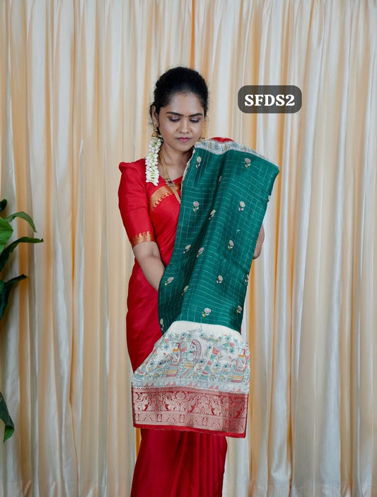 Soft Dola Silk sold❌