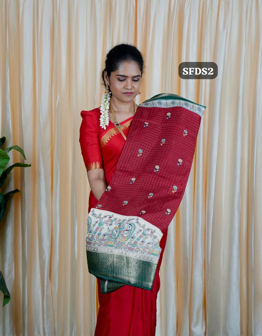 Soft Dola Silk 🤗