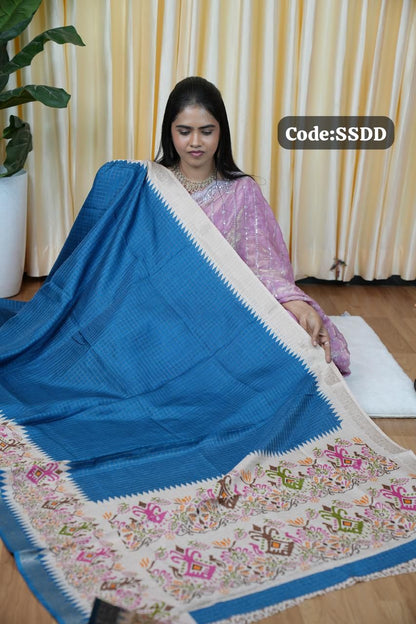 Handloom cotton silk saree🌈