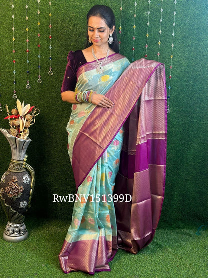 Warm silk sarees. XXX