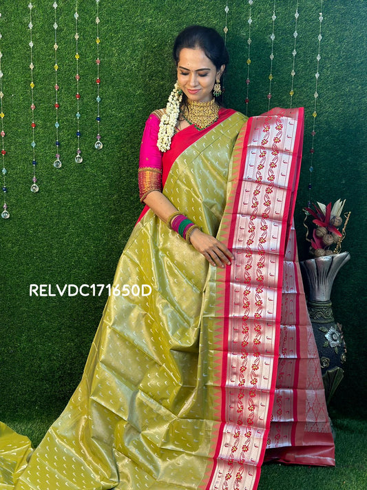 quality tissue silk saree