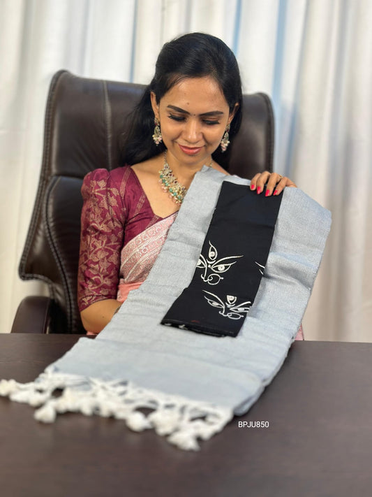 Pure khadhi cotton saree🥳