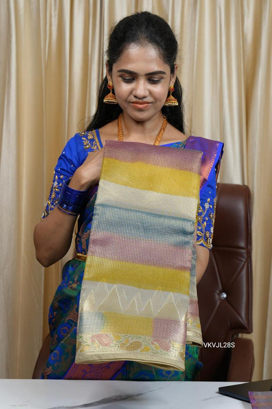 Tissue saree❌