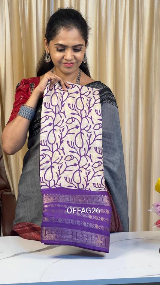 Offer saree