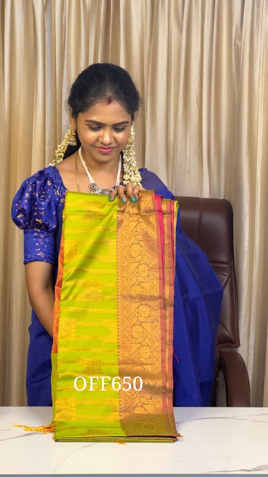 Soft silk saree