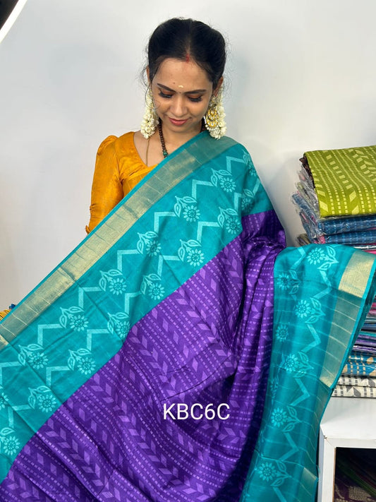 Soft cotton saree