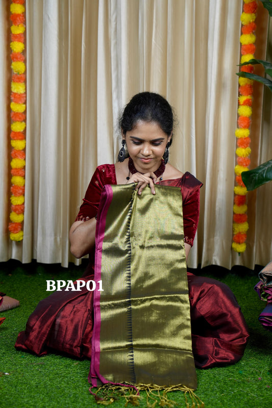 Kadhi soft tissue saree 🥳
