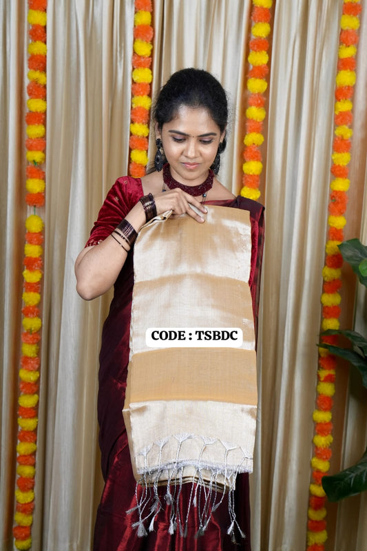 Kadhi soft tissue saree🥳