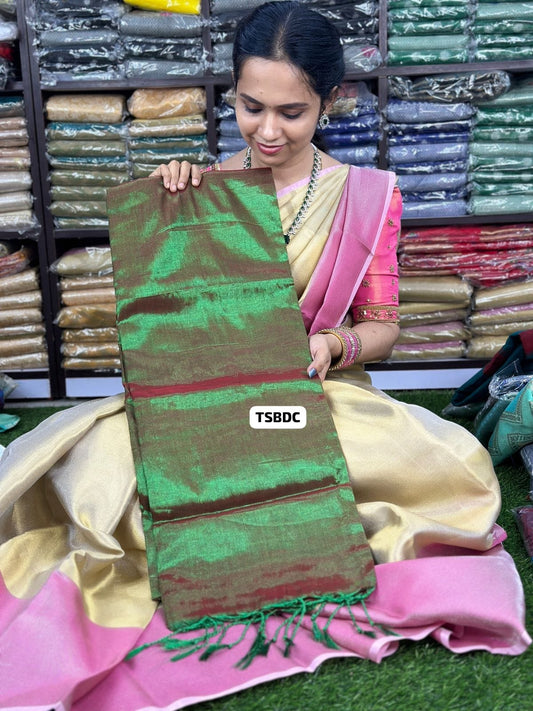 Aadi offer🤩Kadhi tissue saree.😍