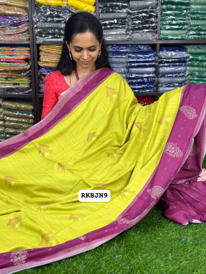 Classy soft cotton sarees❌