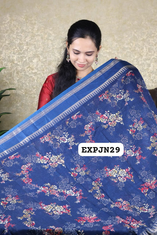 Dola silk saree sold ❌