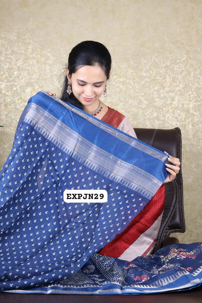 Dola silk saree sold ❌