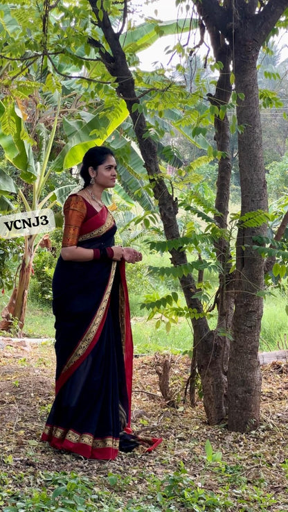 Soft cotton saree ❌