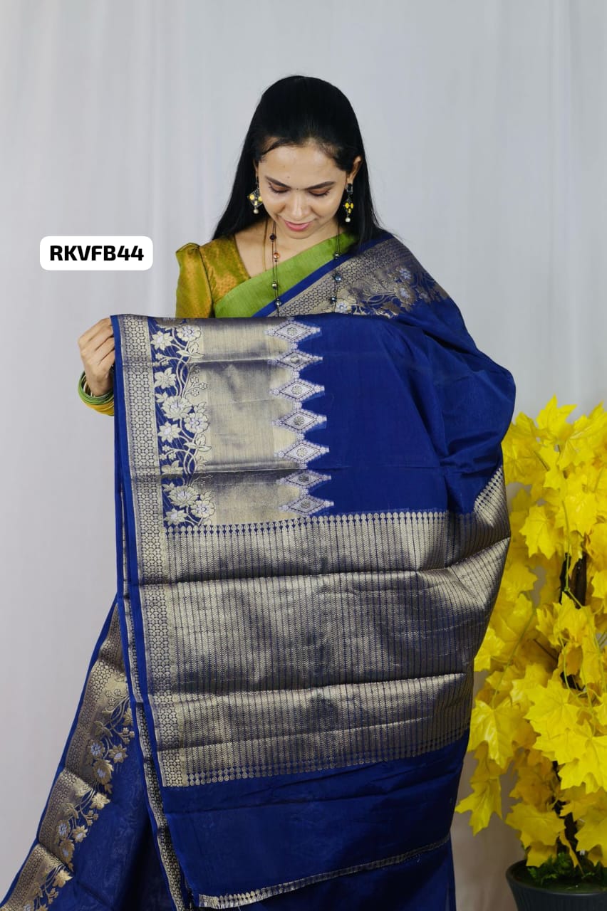 Warm silks saree ❌