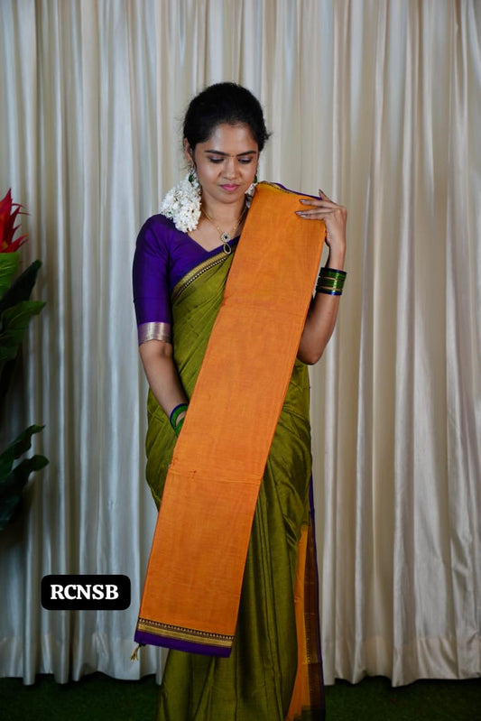 Cotton sarees ❌