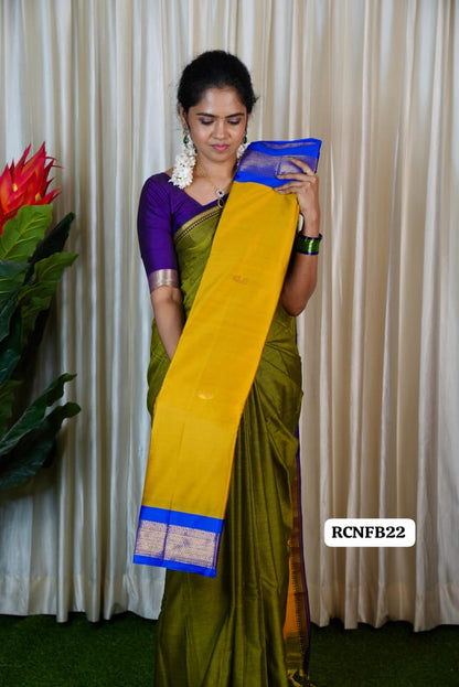 Kalyani silk sarees🥳