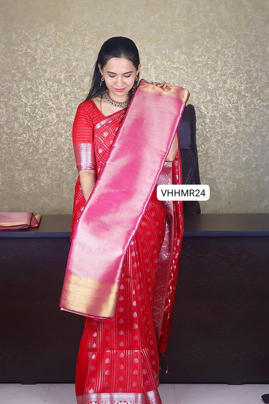 Jothika inspired katan soft silk saree🥳