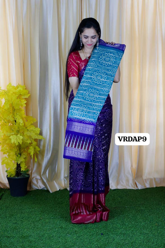 Bhandhini design  Dola silk saree❌