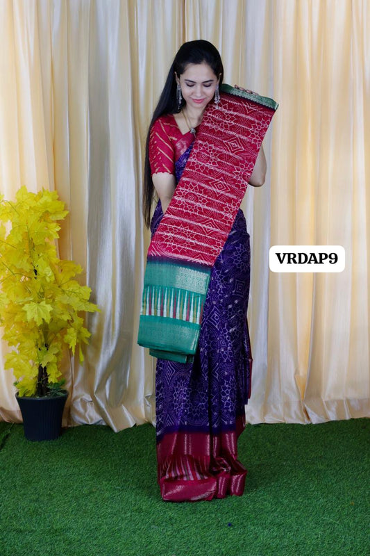 Aadi offer 🌹Bhandhini design  Dola silk saree