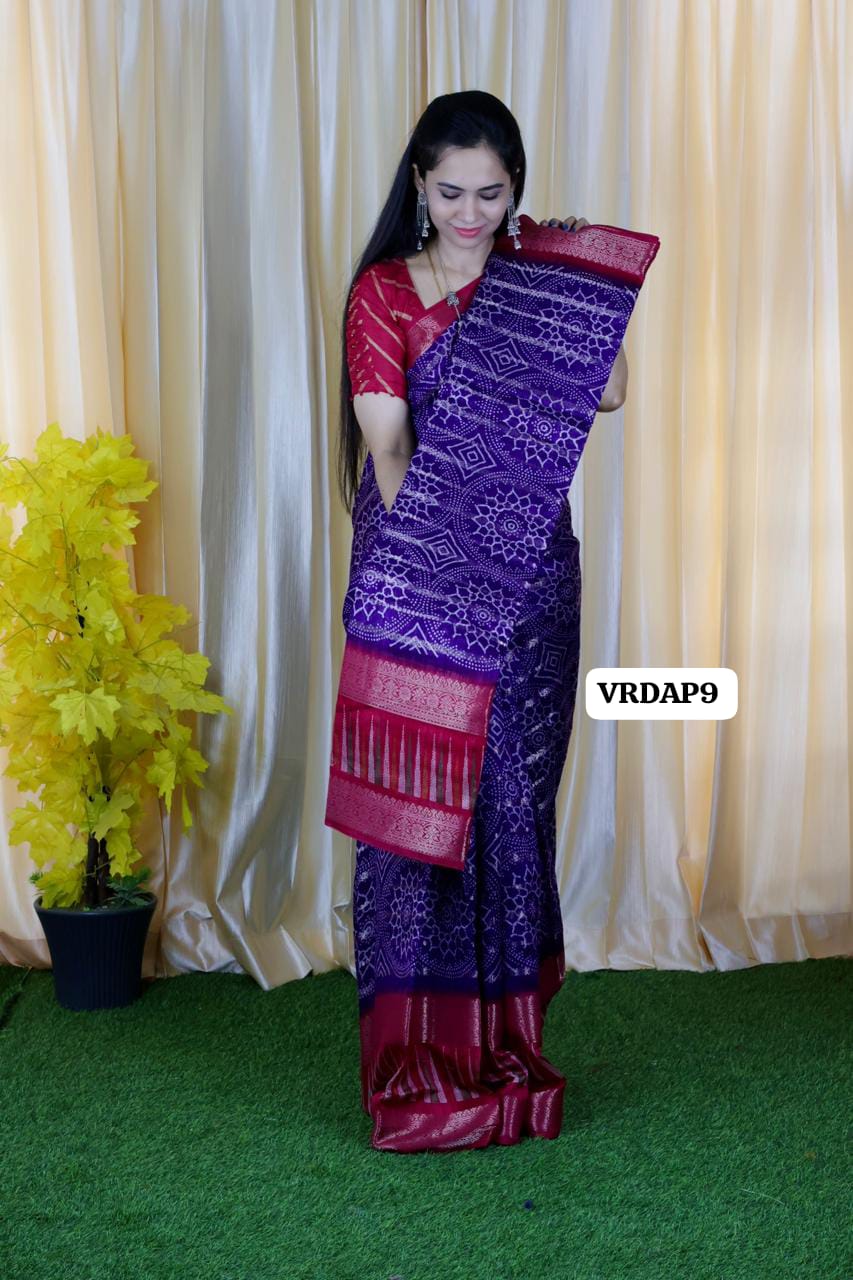 Bhandhini design Dola silks saree ❌