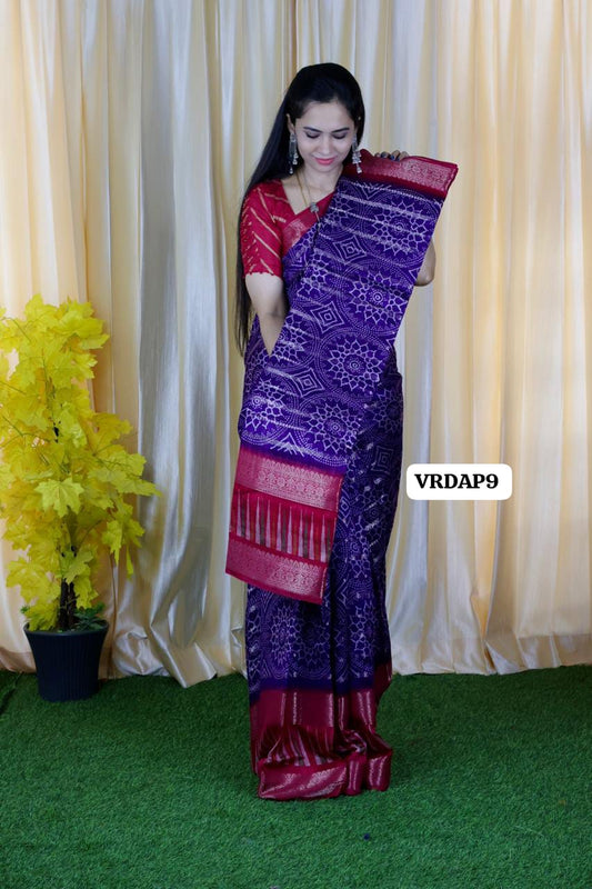Bhandhini design Dola silks saree ❌