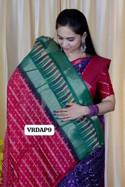 Aadi offer 🌹Bhandhini design  Dola silk saree