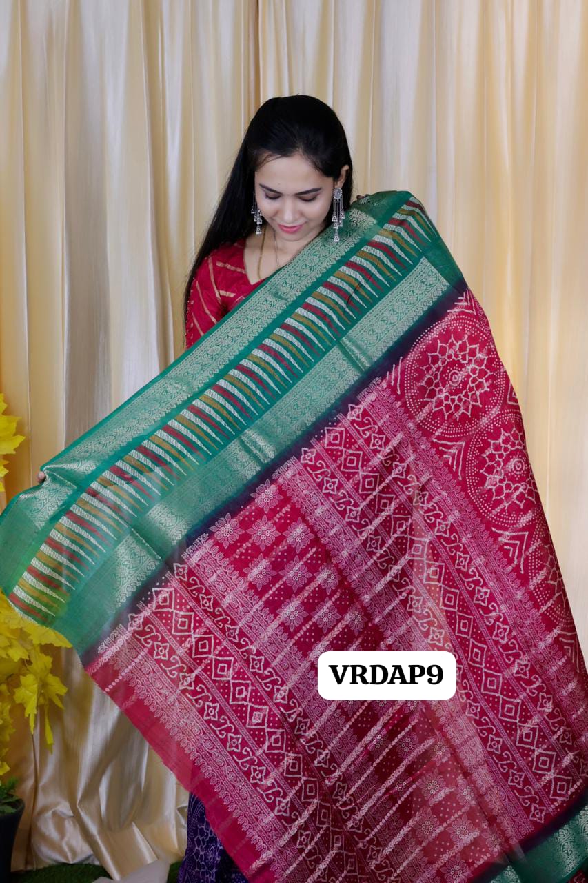 Aadi offer 🌹Bhandhini design  Dola silk saree