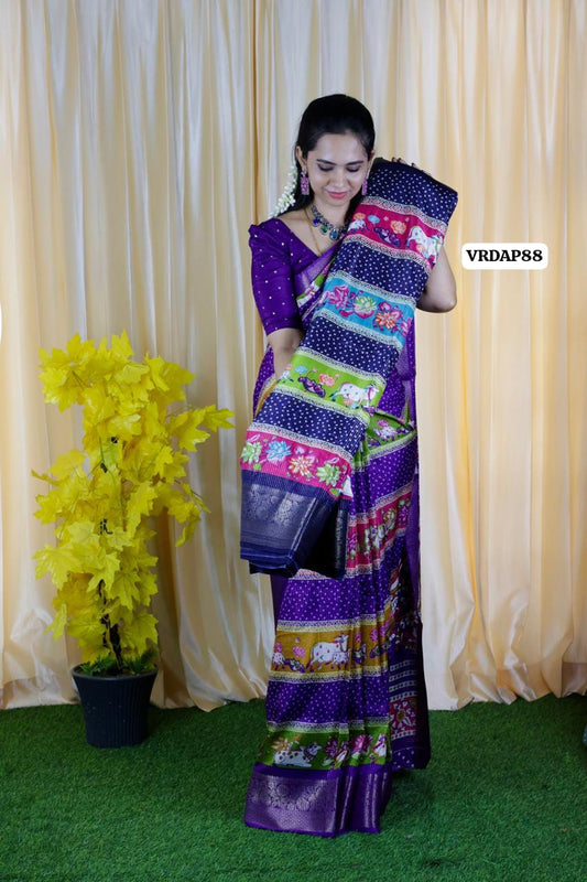 Aadi offer 🌹New design daily wear semi dola silk saree with zari weaving 😍