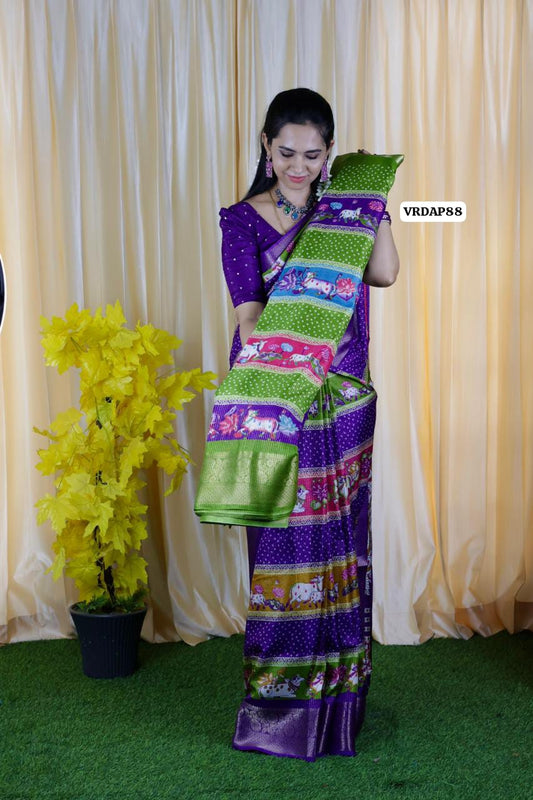 Aadi offer🤩New design daily wear semi dola silk saree with zari weaving offer🤗