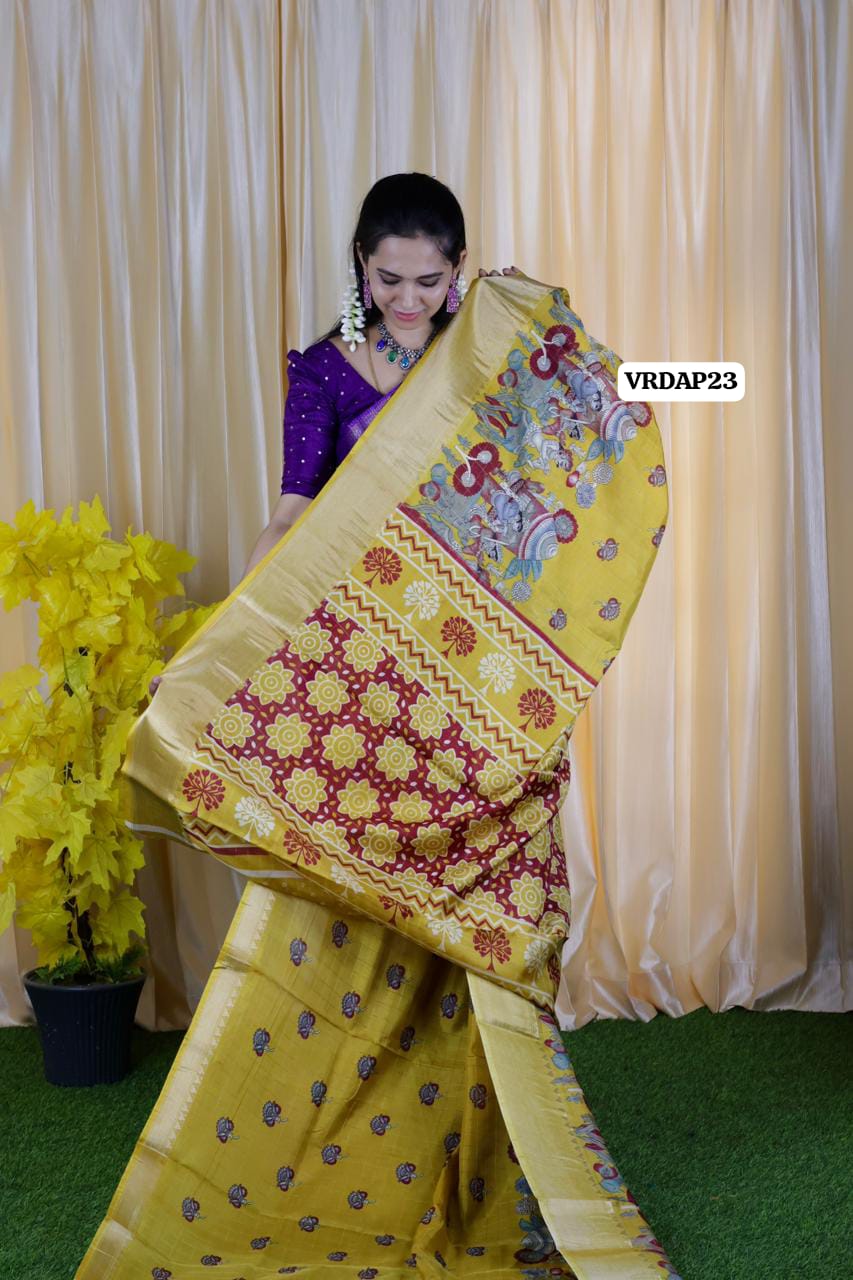 Aadi offer🌹Dola silk🤗