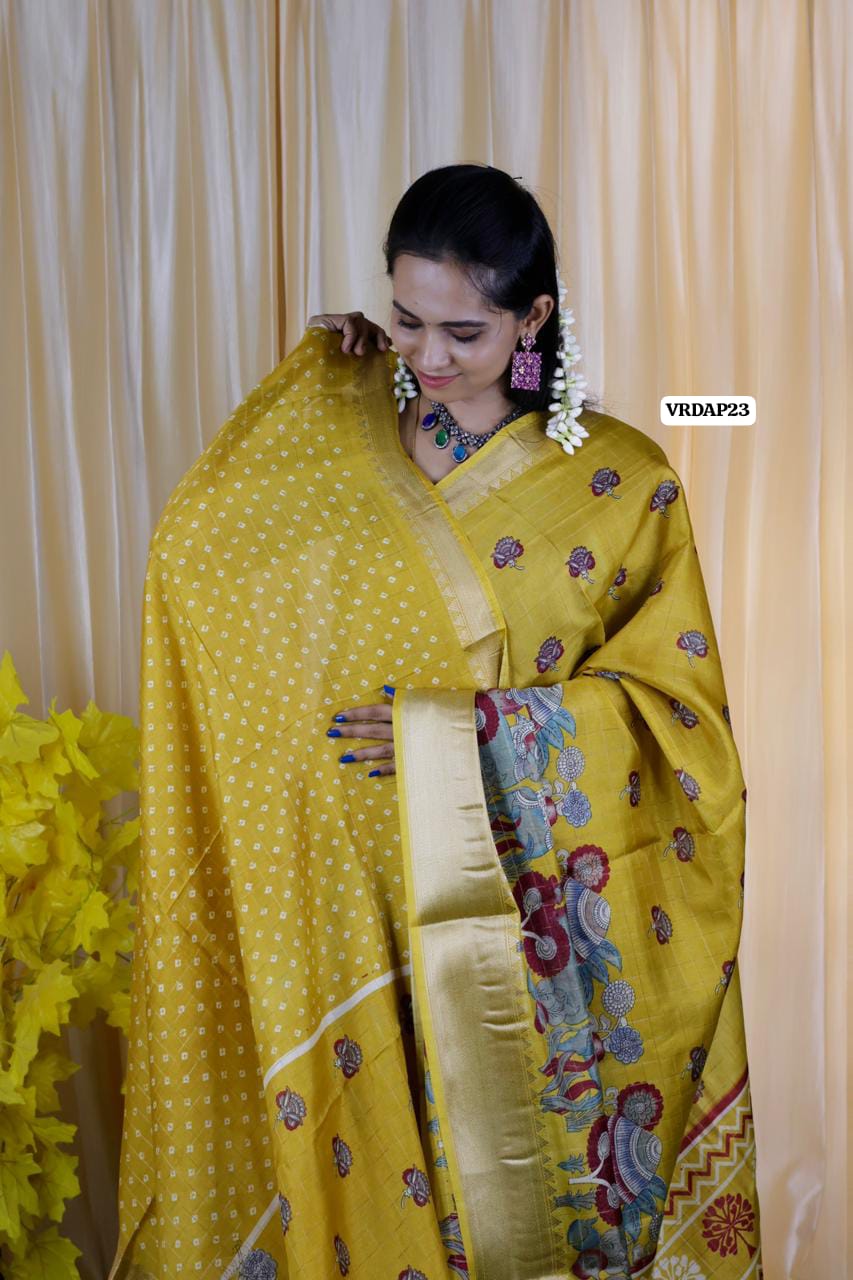 Aadi offer🌹Dola silk🤗