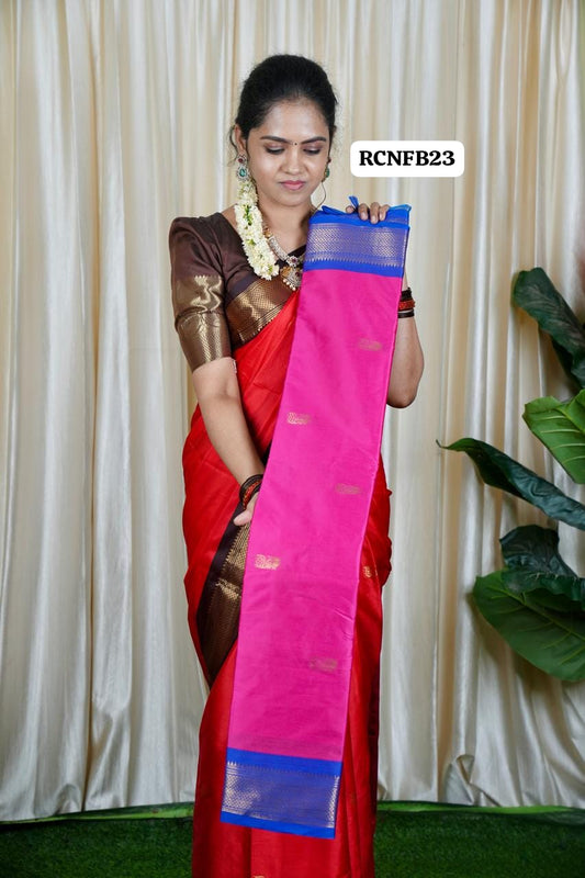 Kalyani Silk Saree  ✅
