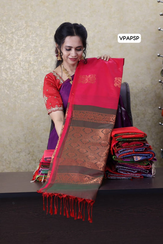 Borderless semi soft silk saree  😍