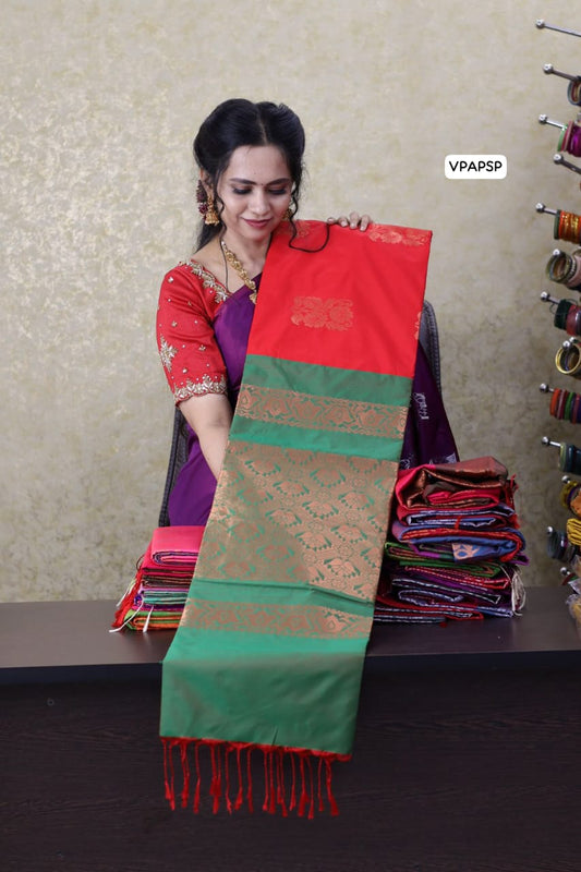Borderless semi soft silk saree  😍🥳
