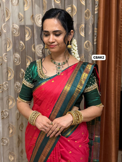 Kanchi Soft Silk saree-🥰😎📚