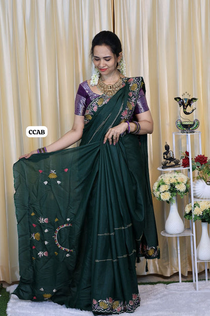 Buttery soft saree with embroidery border 😍🥳