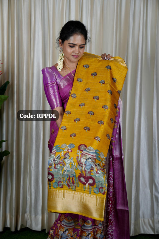 Aadi offer🌹Dola silk🤗
