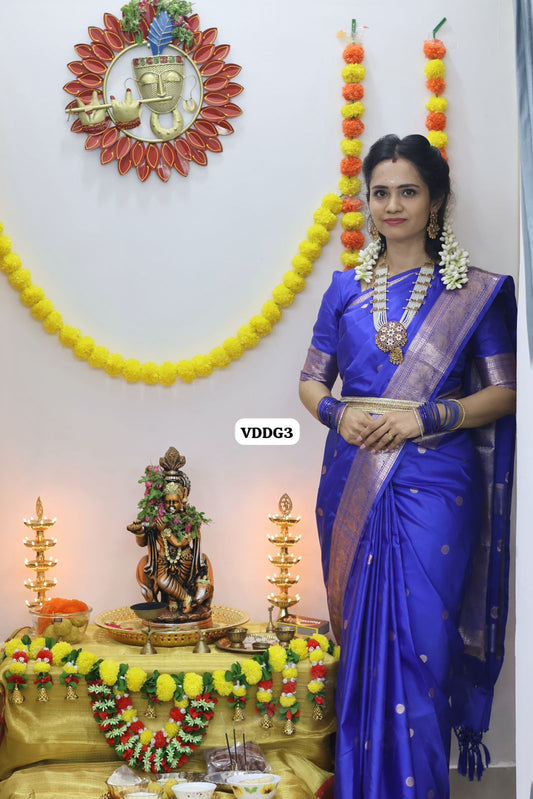 DD Inspired soft silk saree 🥳