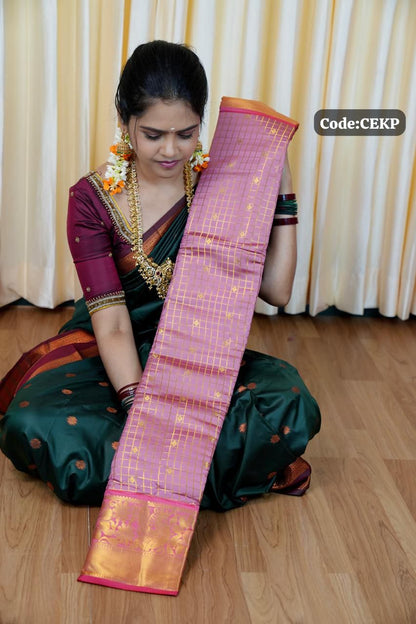 Katan silk saree🥳