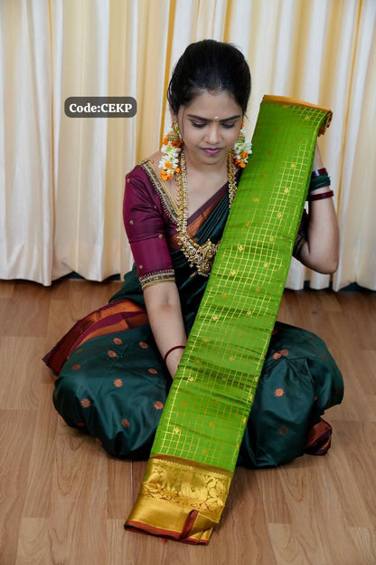 Katan silk saree🥳