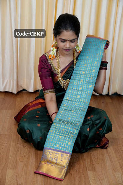 Katan silk saree🥳