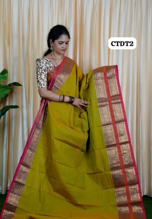 Kanchi cotton saree❌