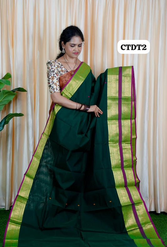 Kanchi cotton saree❌