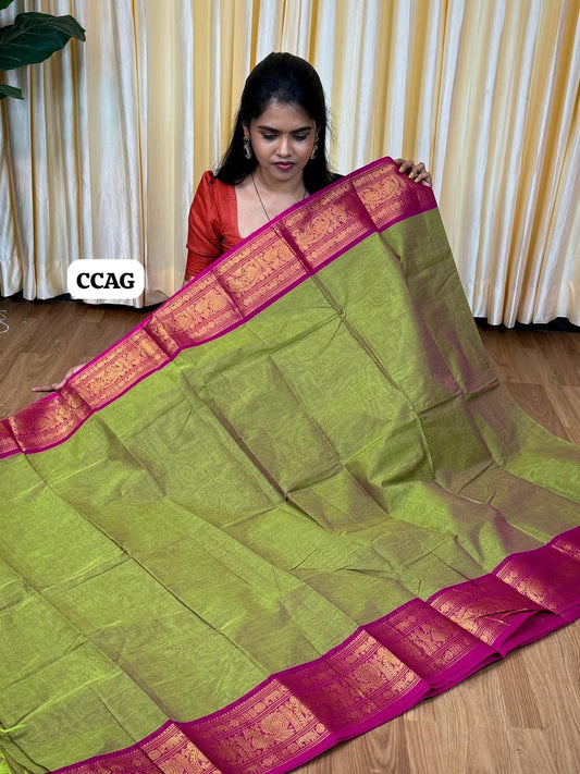 Kanchi cotton saree 🌈