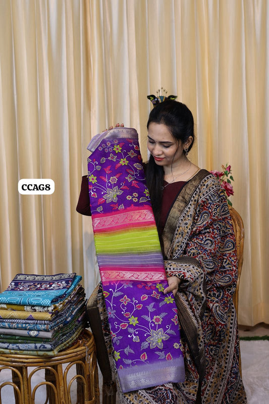 Ikkat print saree 😍Ⓜ️