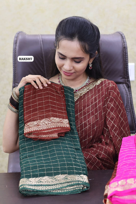 Premium Viscose Georgette Saree checks zari With Dola Viscose Blouse 🥳Dark green with chocolate brown