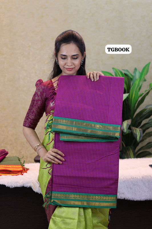 Cotton saree with small border 😍😎📚 offer